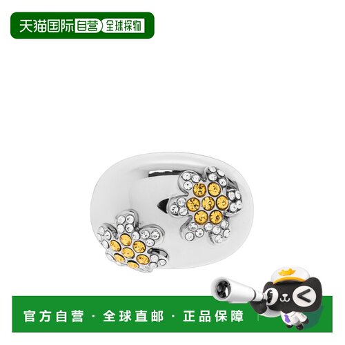 香港直邮MARNI 女士戒指 ANMV0153A0P652700Y50 A【付后1h可退】