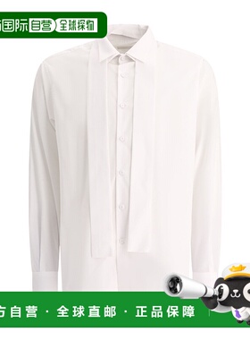 PRADA 男士衬衫 UCN52910IVSOOOF0N40 SS2024白色长袖