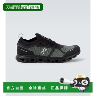 Versa 舒适时尚 black黑色 跑步鞋 Cloud 男士 潮奢 1h可退