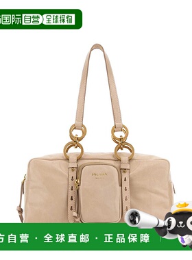 PRADA 女士斜挎包 1BB1382CYRF0236 AW2025 粉红色 Prada Shoulde