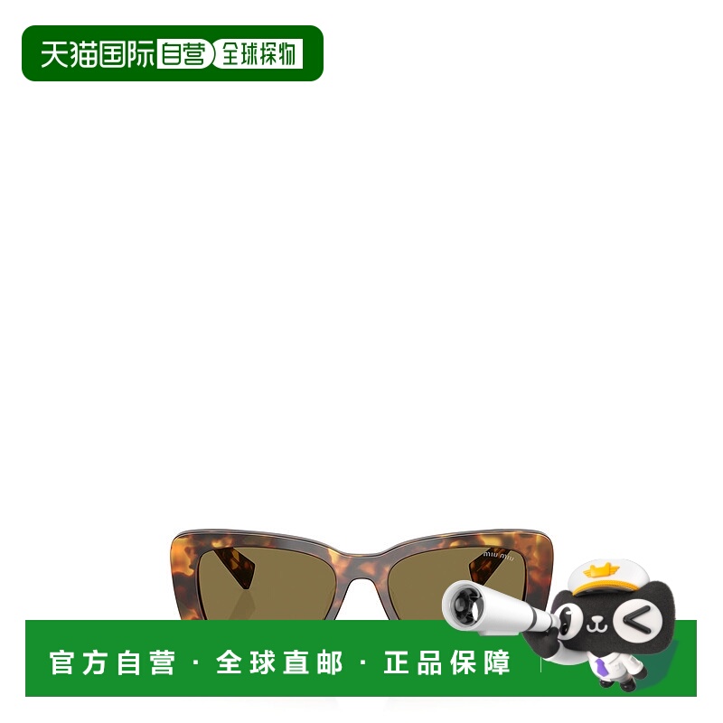 1h可退 潮奢 Miu Miu 缪缪 女士 徽标太阳镜 MU07YS