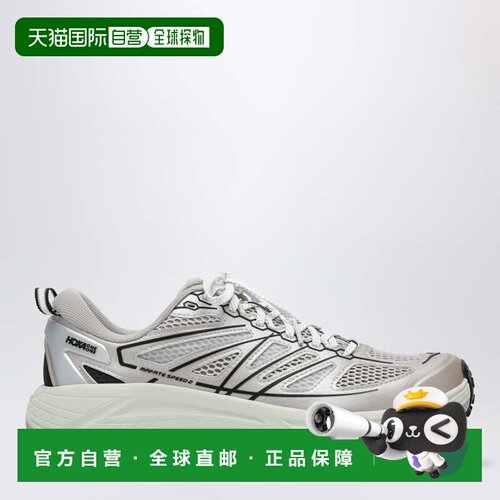 Hoka One One 男士 Mafate Speed 2 Varsity 运动鞋(海军蓝/黑) 1