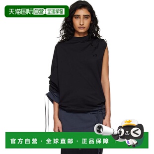 Drape KR0096 Dip Dye 黑色 女士 T恤 1h可退 Cinched 潮奢