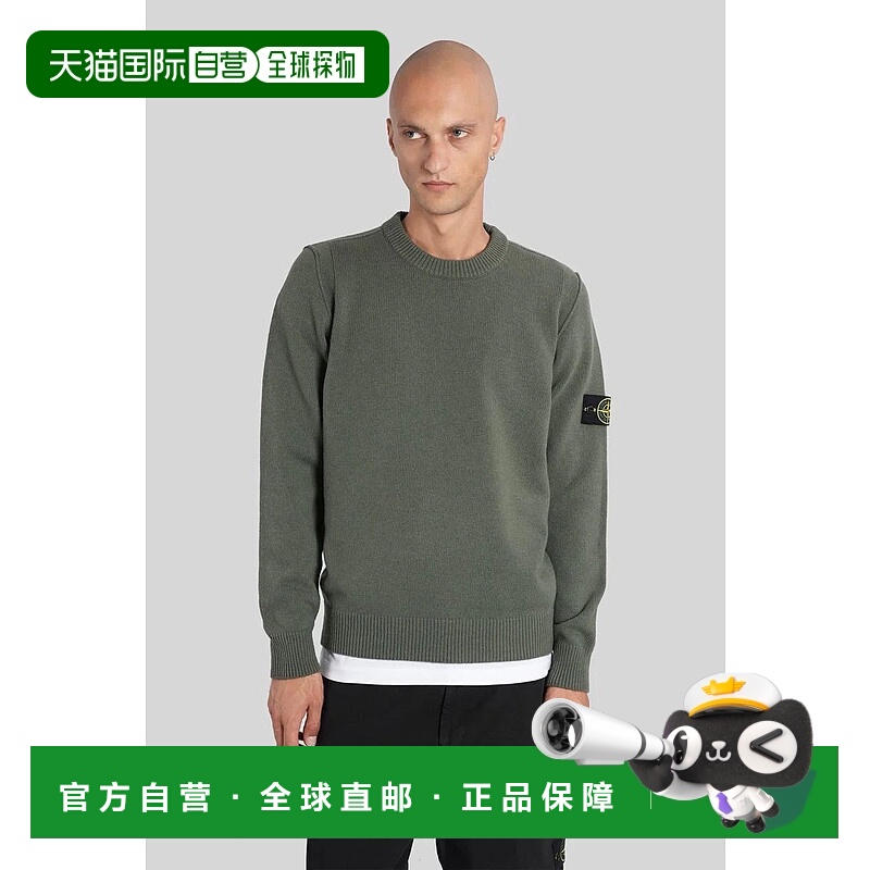 1h可退 STONE ISLAND 男士针织衫 425318K2S155100072S00A3羊毛