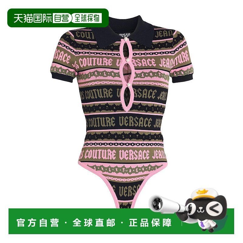 1h可退 潮奢 versace 范思哲 女士 连体衣 green绿色 舒适时尚