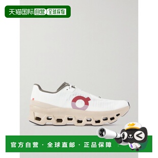 1h可退 潮奢 On 男士 Cloudmonster Void 橡胶边网纱跑步鞋 3MG10