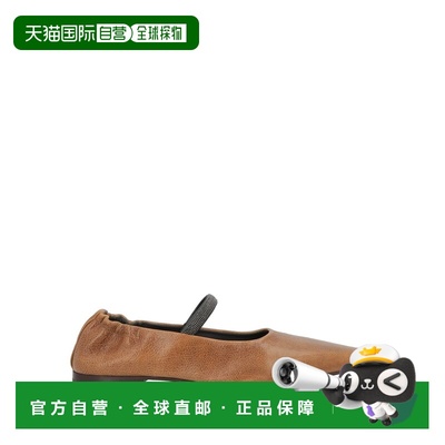 1h可退 潮奢 Brunello Cucinelli 布内罗 古奇拉利 女士 芭蕾舞鞋