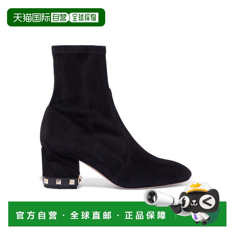 1h可退 潮奢 Valentino 华伦天奴 女士 铆钉皮革边绒面革短靴 W2S