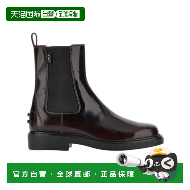 1h可退 tod's 女士 时尚休闲鞋厚底女鞋女靴