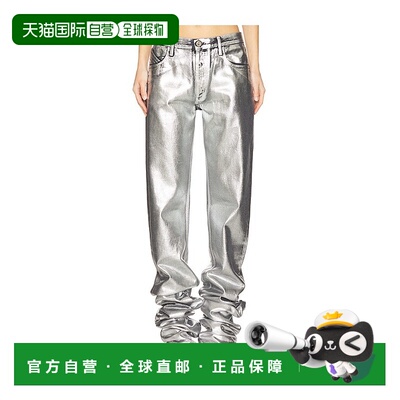 1h可退 潮奢 The Attico 女士 腰带环牛仔长裤 250WCP00214DDD103