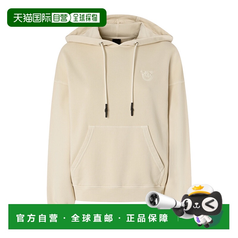 1h可退 PINKO 女士针织毛衣 105507A2RBC03 AW2025 花色 抽绳卫衣