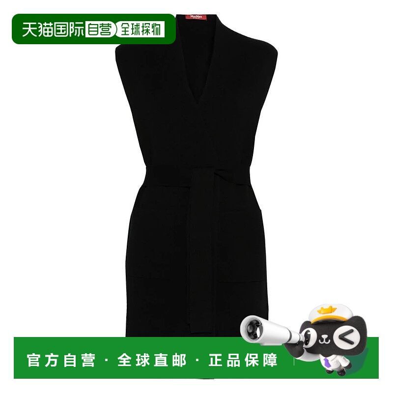 1h可退 MAX MARA STUDIO 女士外套 2526356011600ABETE005