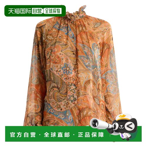 ETRO 女士衬衫 WRIA0109AKI48X0863 SS2026 花色 Shirt