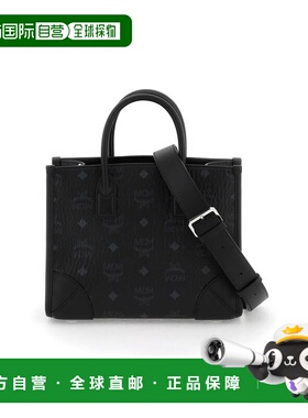 MCM 女士手提包 MWTCABO07BK AW2024 黑色 Mcm munchen tote bag