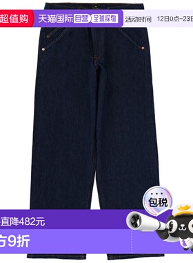 1h可退 潮奢 Paul Smith 男士 宽松款牛仔裤 M2R801ZV22591R