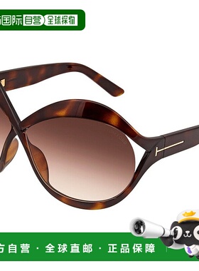 1h可退 TOM FORD 女士眼镜 FT090252F AW2025 粉红色 FT0902