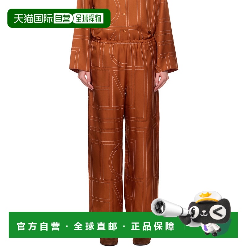 1h可退 潮奢 TOTÊME 女士 橙色 Monogram Silk PJ 长裤 241WRB109