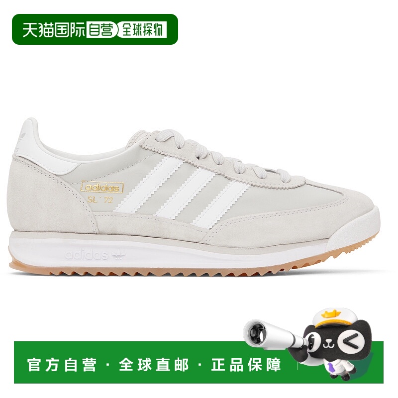 1h可退 潮奢 Adidas Originals 男士 灰色 SL 72 RS 运动鞋 JI128