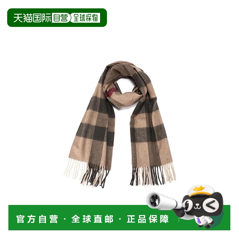 1h可退 BURBERRY 男士围巾 38004731 SS2021 花色 格纹围巾博柏利