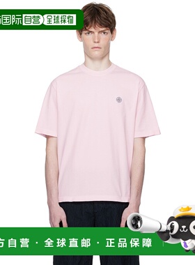 1h可退 潮奢 Stone Island 石头岛 男士 粉色 2100025 Combed Org
