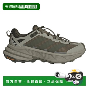 ADIDAS Terrex Freehiker SL Goretex 徒步鞋 中性