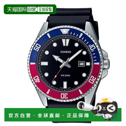 Casio卡西欧男士时尚手表运动休闲日常百搭简约MDV-107