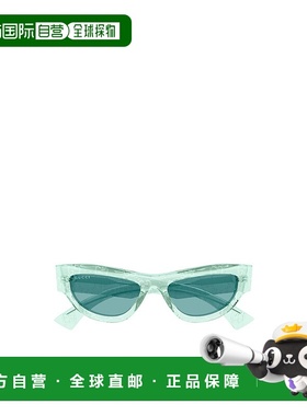 1h可退 GUCCI 女士眼镜 GG1834S012 CO 蓝色 几何太阳镜