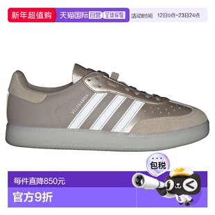 ADIDAS Velosamba 皮鞋 男士