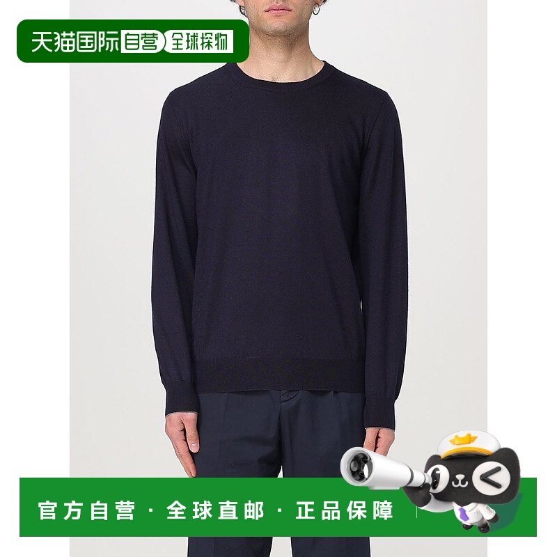 1h可退 BRUNELLO CUCINELLI 男士针织毛衣 M2300100CW425-0