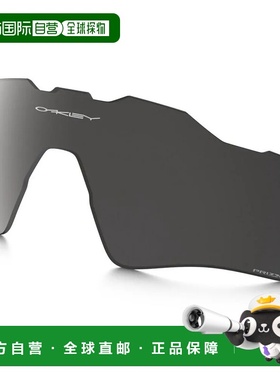 OAKLEY Radar EV XS Prizm 青少年镜片 中性欧克利