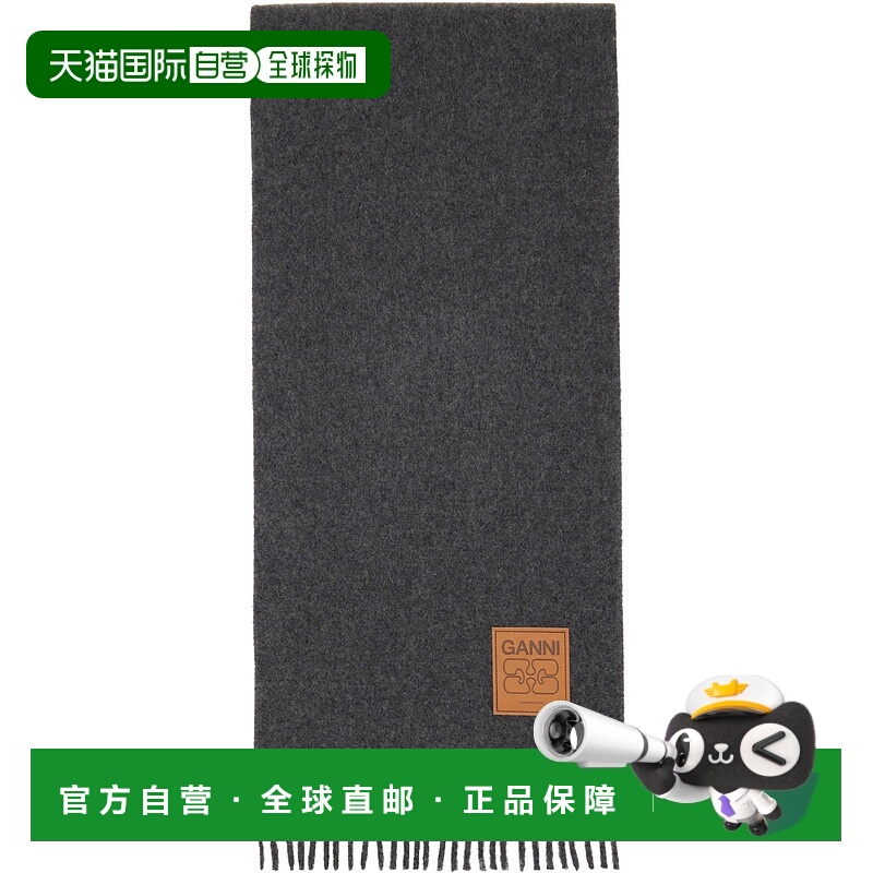 1h可退 潮奢 GANNI 甘尼 女士 灰色围巾 A6932 舒适时尚
