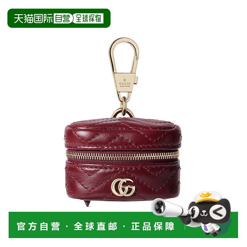 1h可退 潮奢 Gucci 古驰 女士 GG Marmont系列AirPods保护套 8377