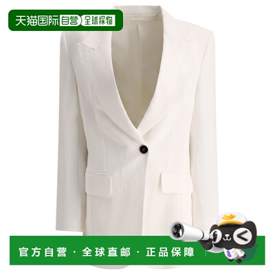 1h可退 BRUNELLO CUCINELLI 女士西服 MH1262682C600 AW2025