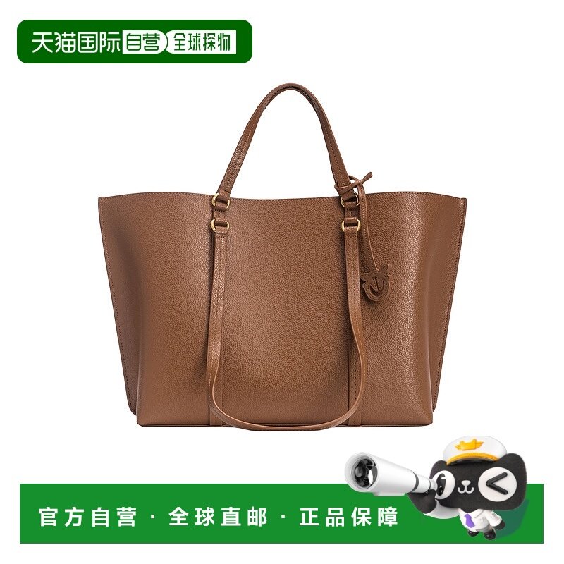 1h可退 pinko 女士 单肩包托特包手提包购物袋