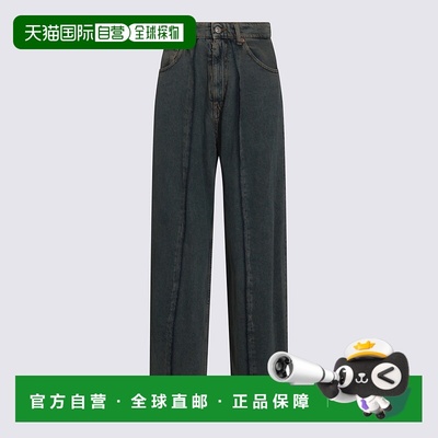 MM6 MAISON MARGIELA 女士直筒裤牛仔裤 S52LA0264S30844963