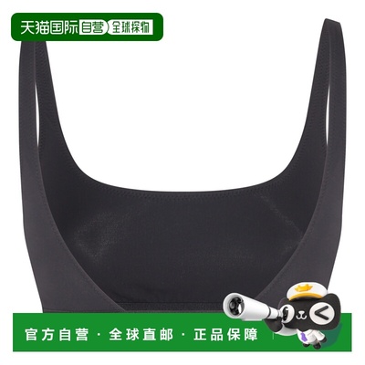 1h可退 潮奢 Tom Ford 汤姆 福特 女士 黑色莫代尔上衣 BRJ016JEX