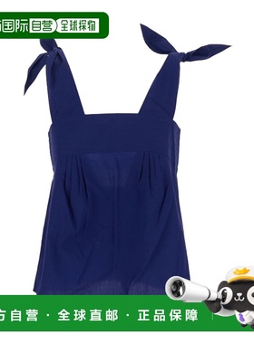 1h可退 SEE BY CHLOÉ 女士衬衫 S23UHT1102048D SS2023 蓝色