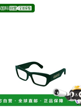 GUCCI 男士太阳镜 GG1297O002 CO 黑色 GUCCI Optical古驰