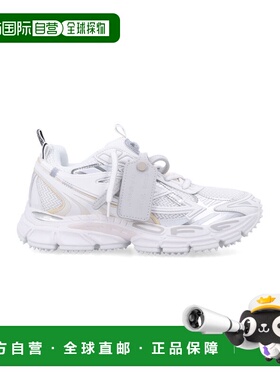 1h可退 潮奢 off-white 男士 白色 Be Right Back 运动鞋 OMIA295