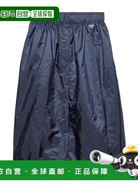 PRADA 女士半身裙 21H0181WQ9SOOOF04WW A字裙蓝色 SS2026