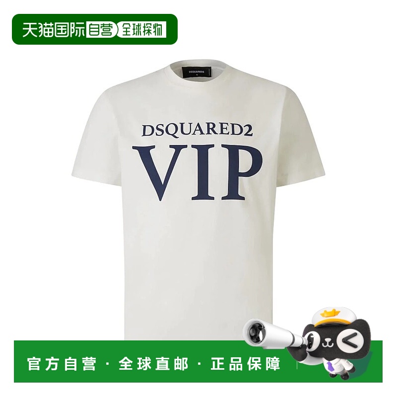 1h可退 DSQUARED2 男士T恤 S71GD1438S22427101 SS2024短袖