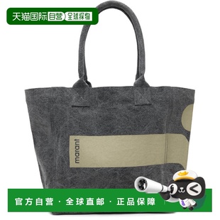 Marant 伊莎贝尔 Small 潮奢 Yenk 灰色 Isabel 女士 1h可退 玛兰