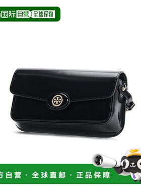TORY BURCH 专柜款 Robinson牛皮革女士单肩斜挎包 161831女包