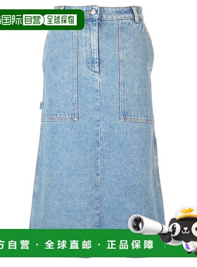 MAISON KITSUNÉ 女士半身裙 MW01509WW5023P413 SS2024