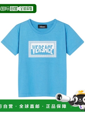 VERSACE 男童T恤 10185701A169582VN00 SS2026 蓝色