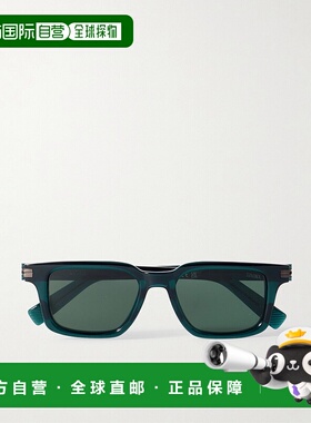 1h可退 潮奢 zegna 杰尼亚 男士 D形框醋纤太阳眼镜 EZ028096N