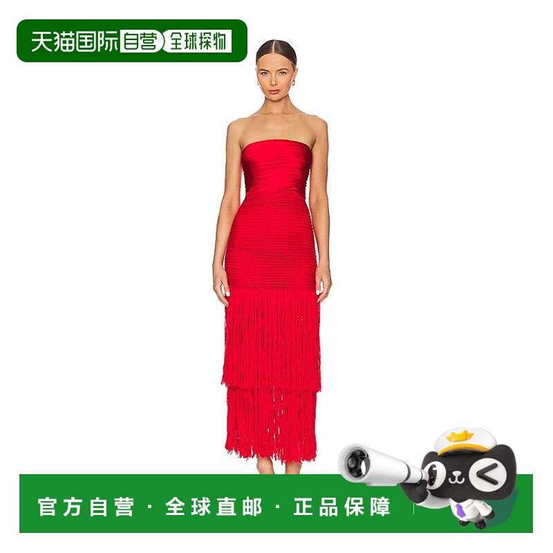 1h可退 潮奢 Alejandra Alonso Rojas 女士 垂褶钩花紧身束胸连衣