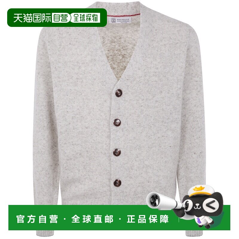 1h可退 BRUNELLO CUCINELLI 男士针织衫 MOH709206CL073 AW2025