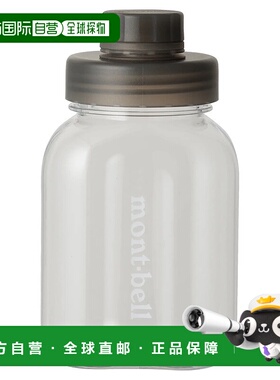 1h可退 mont-bell 户外水瓶/水袋/水杯 1134269CLER CO 透明 Squa