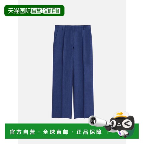 WEEKEND MAX MARA 女士休闲裤 2615131112006006 SS2026